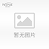 福建德国易福门IFM SI5000厂家-供应商
